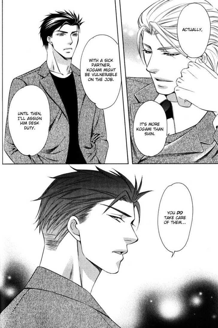 Yongou x Keibi - Single Mind Chapter 2.1 page 39 - Vol.02 Chapter 1