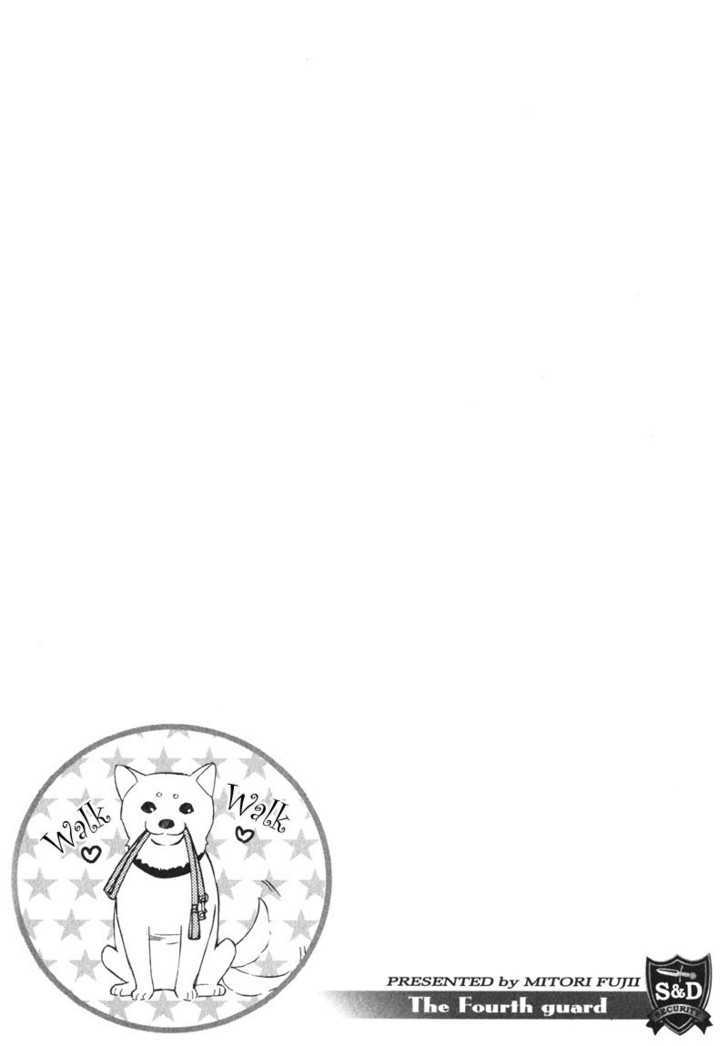 Yongou x Keibi - Single Mind Chapter 2.1 page 9 - Vol.02 Chapter 1