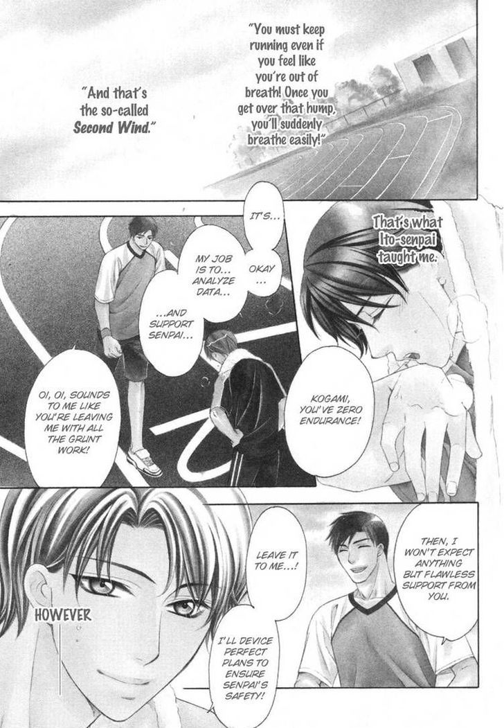 Yongou x Keibi - Single Mind Chapter 2.2 page 1 - Vol.02 Chapter 2