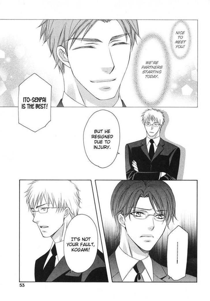 Yongou x Keibi - Single Mind Chapter 2.2 page 12 - Vol.02 Chapter 2