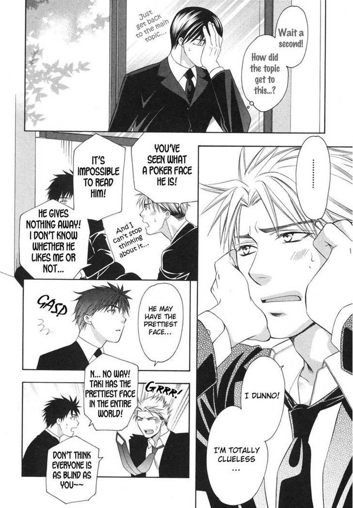 Yongou x Keibi - Single Mind Chapter 2.2 page 17 - Vol.02 Chapter 2