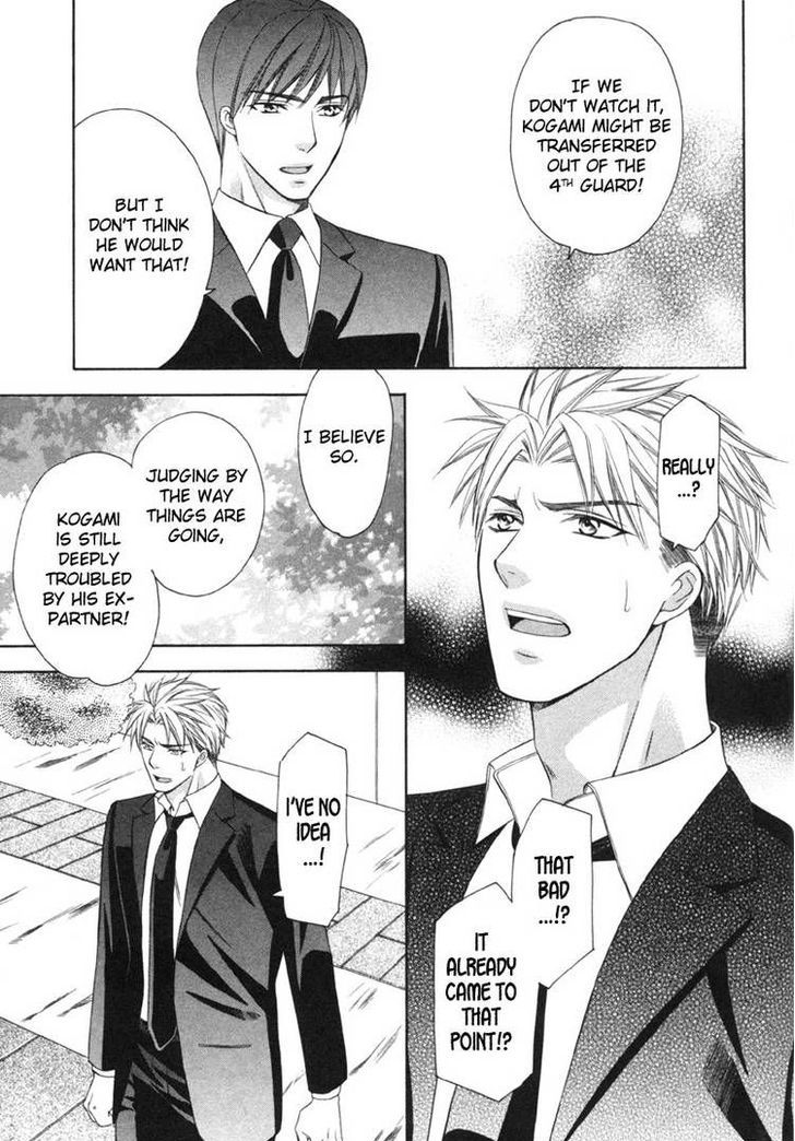 Yongou x Keibi - Single Mind Chapter 2.2 page 20 - Vol.02 Chapter 2