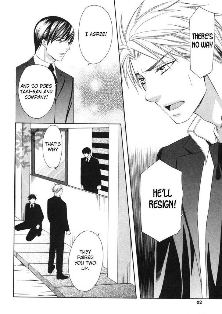 Yongou x Keibi - Single Mind Chapter 2.2 page 21 - Vol.02 Chapter 2