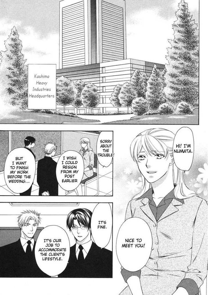 Yongou x Keibi - Single Mind Chapter 2.2 page 22 - Vol.02 Chapter 2