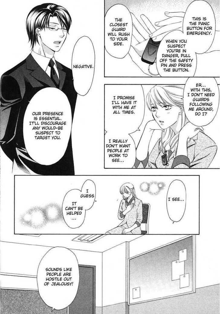Yongou x Keibi - Single Mind Chapter 2.2 page 23 - Vol.02 Chapter 2