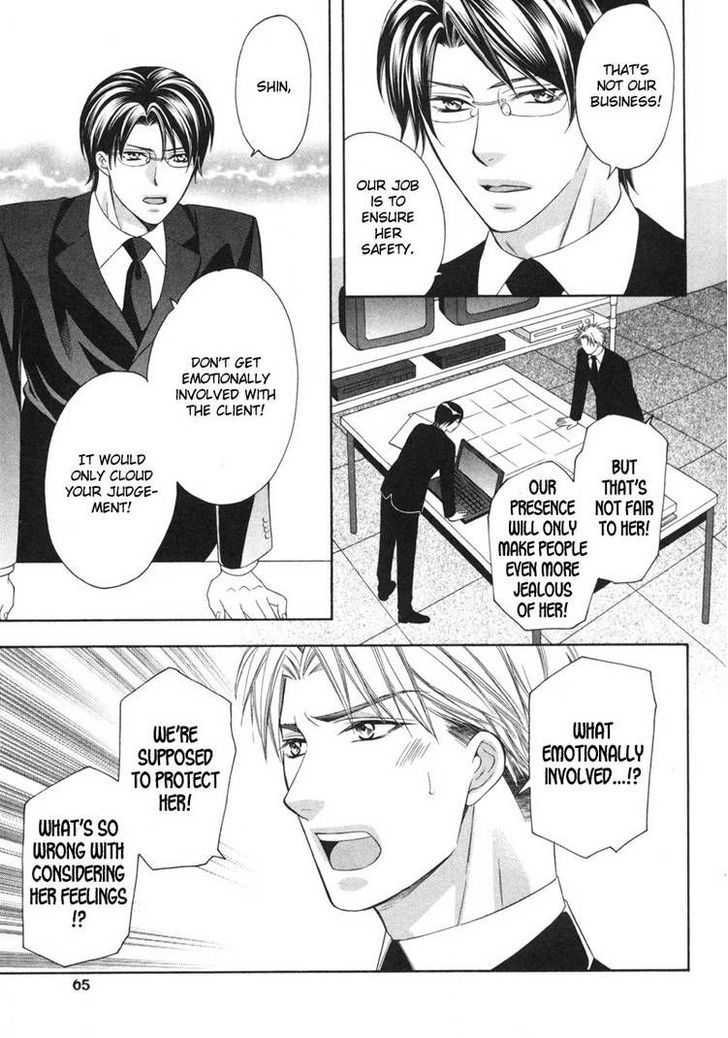 Yongou x Keibi - Single Mind Chapter 2.2 page 24 - Vol.02 Chapter 2