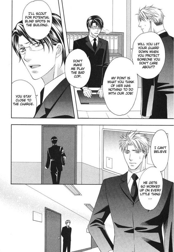Yongou x Keibi - Single Mind Chapter 2.2 page 25 - Vol.02 Chapter 2