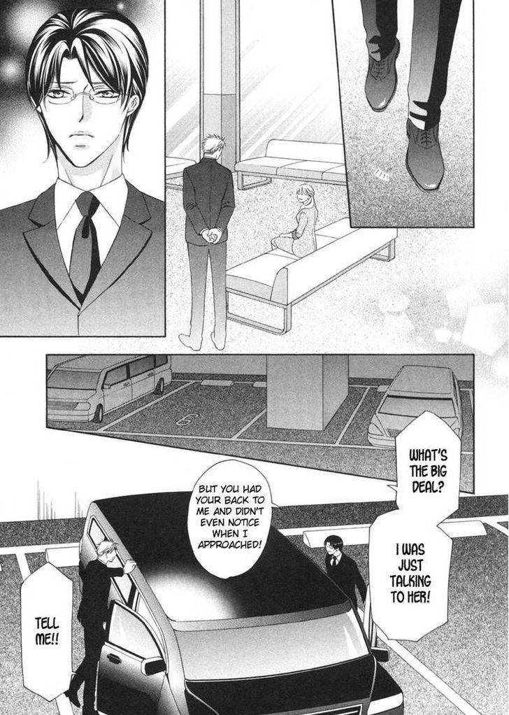 Yongou x Keibi - Single Mind Chapter 2.2 page 28 - Vol.02 Chapter 2