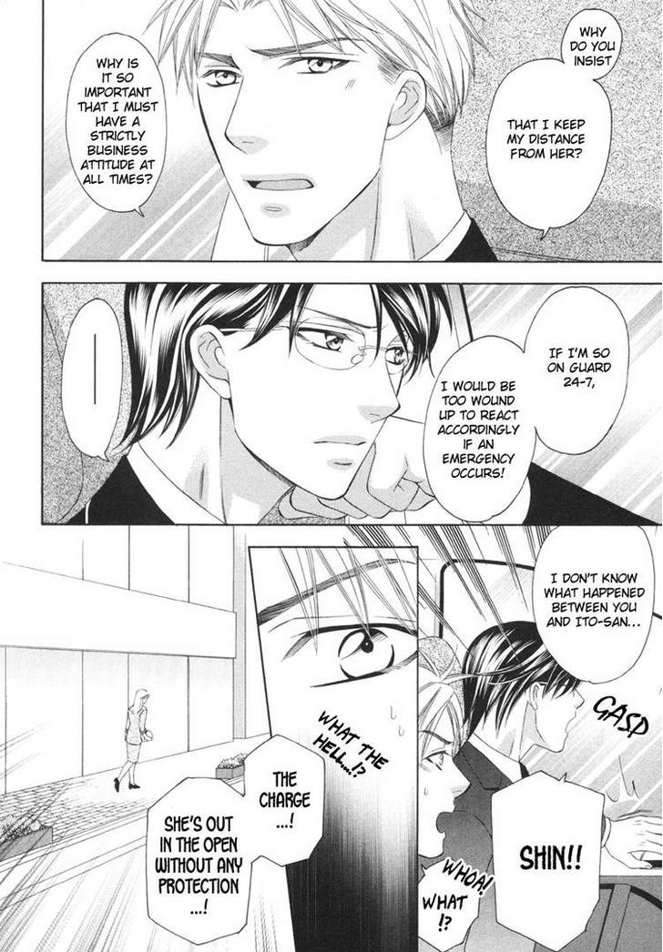 Yongou x Keibi - Single Mind Chapter 2.2 page 29 - Vol.02 Chapter 2