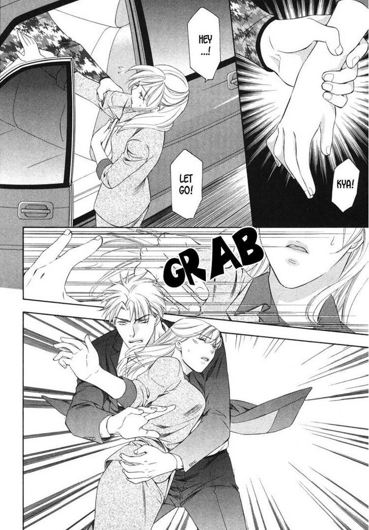 Yongou x Keibi - Single Mind Chapter 2.2 page 31 - Vol.02 Chapter 2