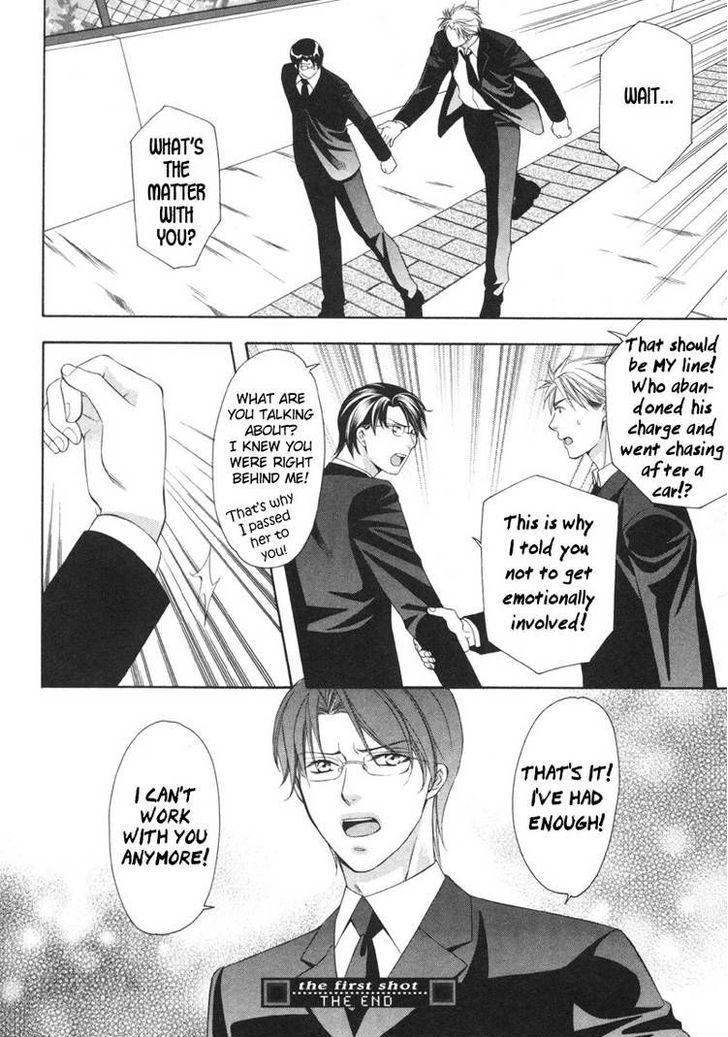 Yongou x Keibi - Single Mind Chapter 2.2 page 35 - Vol.02 Chapter 2