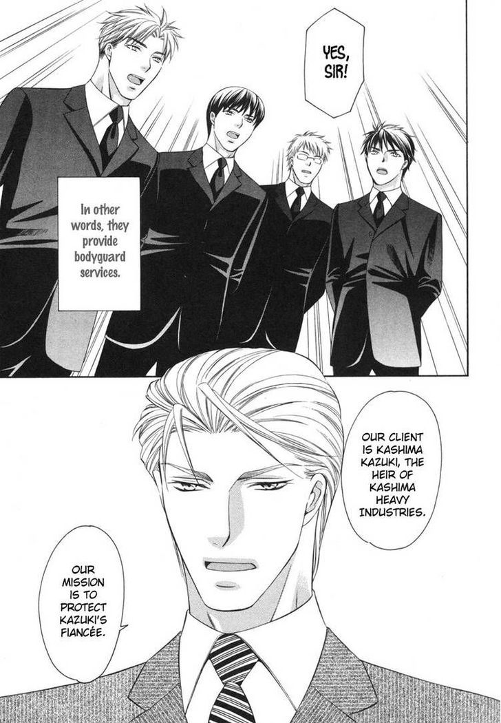 Yongou x Keibi - Single Mind Chapter 2.2 page 6 - Vol.02 Chapter 2