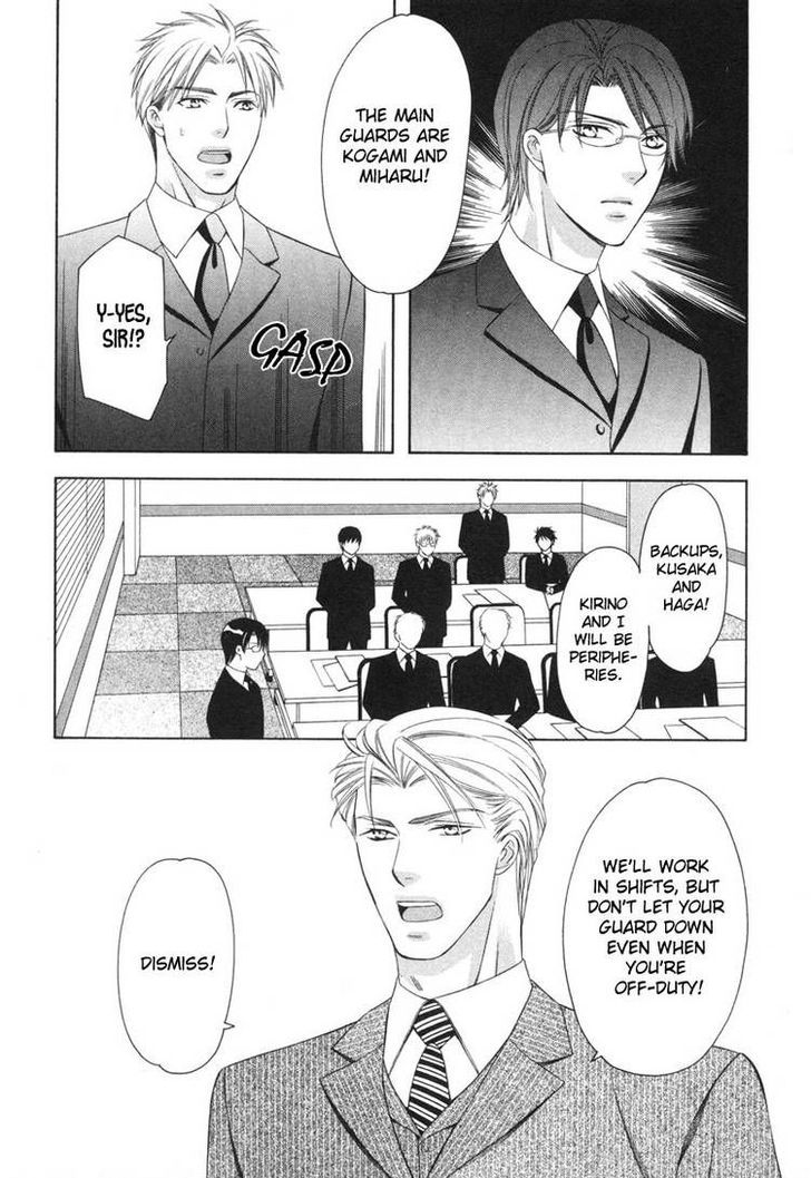 Yongou x Keibi - Single Mind Chapter 2.2 page 9 - Vol.02 Chapter 2