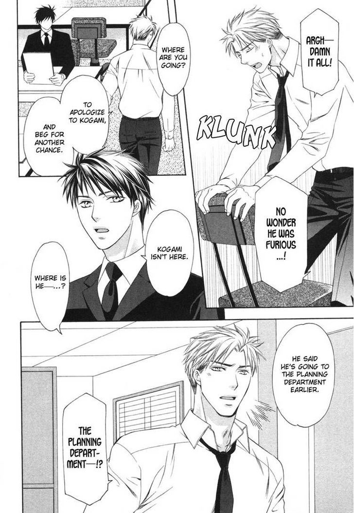 Yongou x Keibi - Single Mind Chapter 2.3 page 11 - Vol.02 Chapter 3