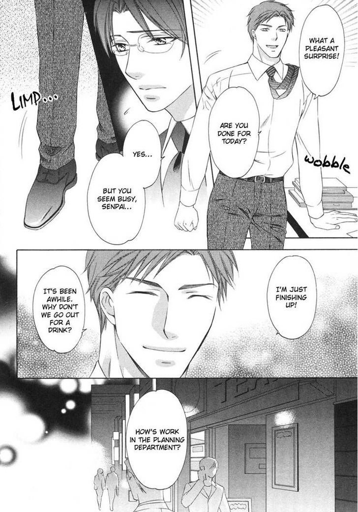 Yongou x Keibi - Single Mind Chapter 2.3 page 13 - Vol.02 Chapter 3