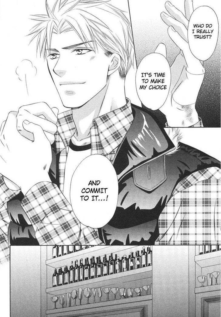 Yongou x Keibi - Single Mind Chapter 2.3 page 19 - Vol.02 Chapter 3