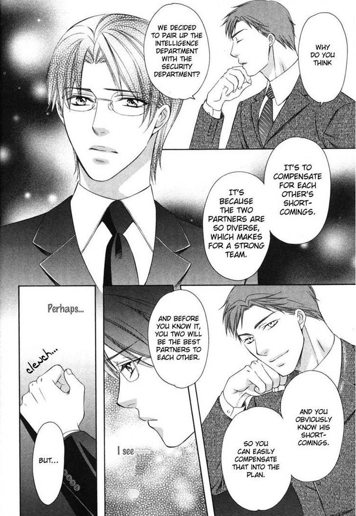 Yongou x Keibi - Single Mind Chapter 2.3 page 21 - Vol.02 Chapter 3