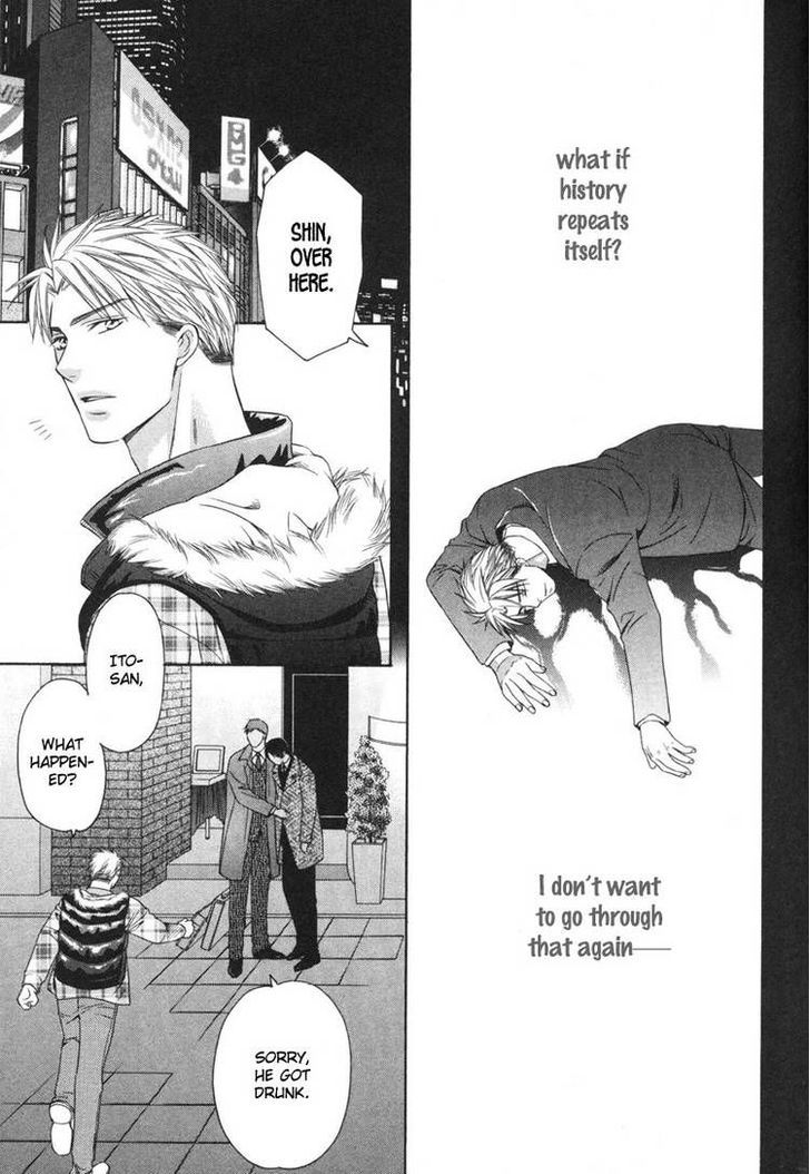 Yongou x Keibi - Single Mind Chapter 2.3 page 22 - Vol.02 Chapter 3