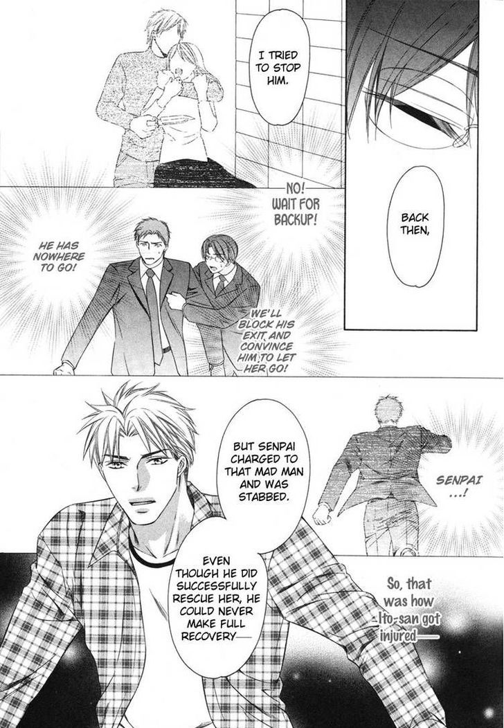 Yongou x Keibi - Single Mind Chapter 2.3 page 26 - Vol.02 Chapter 3