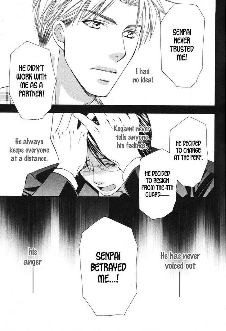 Yongou x Keibi - Single Mind Chapter 2.3 page 28 - Vol.02 Chapter 3
