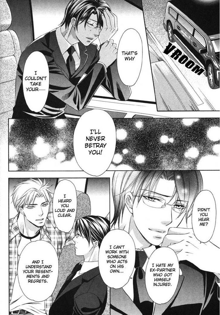 Yongou x Keibi - Single Mind Chapter 2.3 page 29 - Vol.02 Chapter 3
