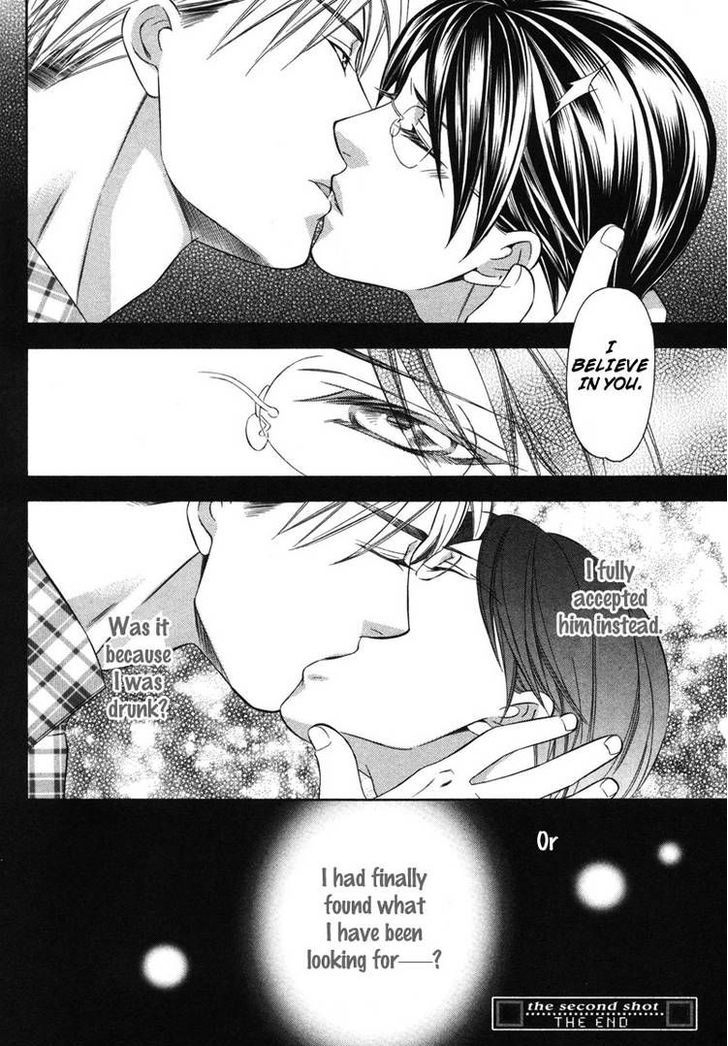 Yongou x Keibi - Single Mind Chapter 2.3 page 33 - Vol.02 Chapter 3