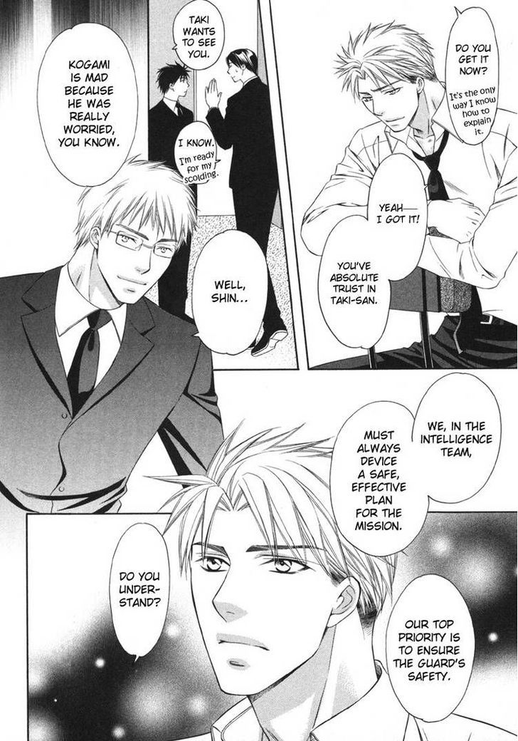 Yongou x Keibi - Single Mind Chapter 2.3 page 9 - Vol.02 Chapter 3