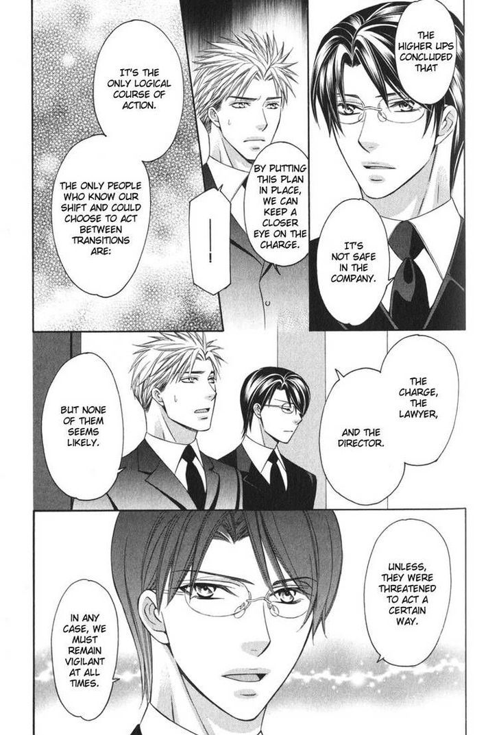 Yongou x Keibi - Single Mind Chapter 2.4 page 14 - Vol.02 Chapter 4