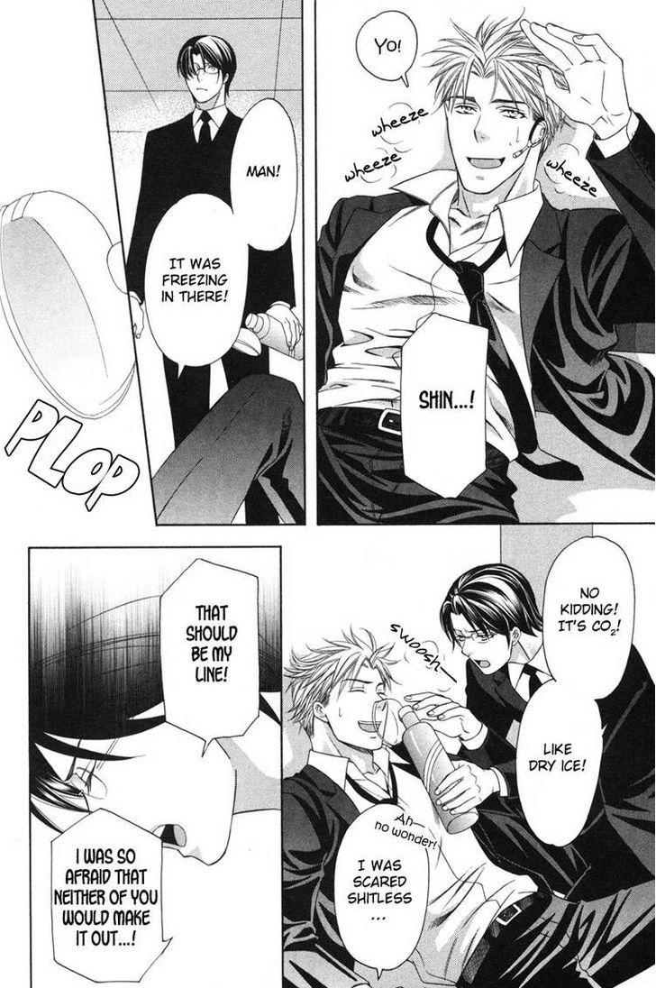 Yongou x Keibi - Single Mind Chapter 2.4 page 29 - Vol.02 Chapter 4