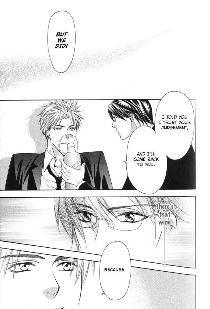 Yongou x Keibi - Single Mind Chapter 2.4 page 30 - Vol.02 Chapter 4