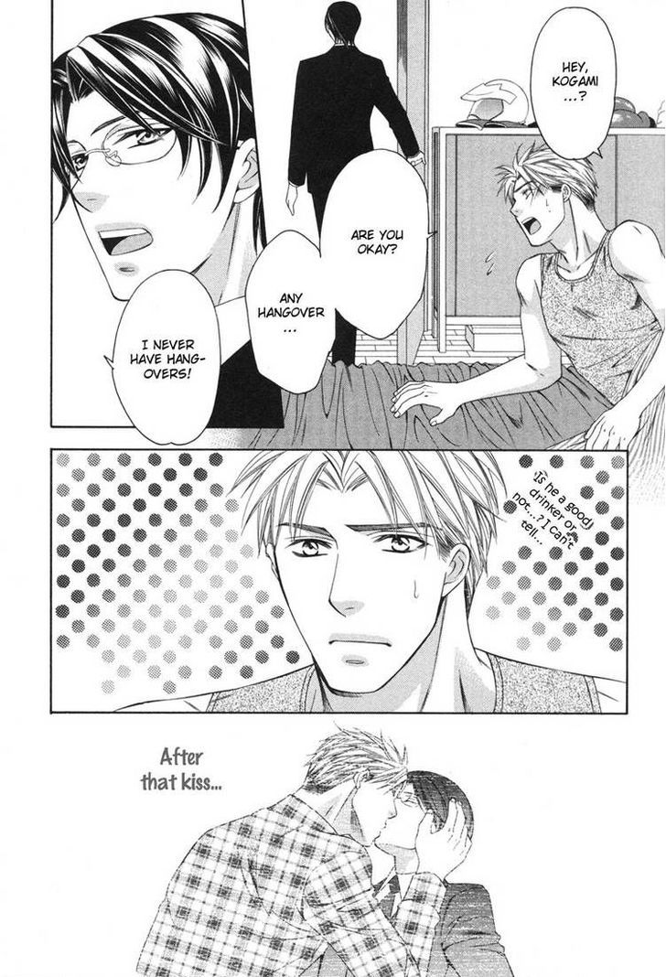 Yongou x Keibi - Single Mind Chapter 2.4 page 4 - Vol.02 Chapter 4