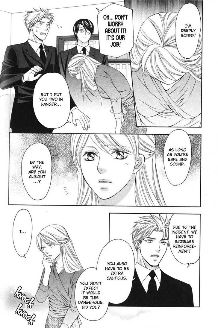 Yongou x Keibi - Single Mind Chapter 2.4 page 7 - Vol.02 Chapter 4