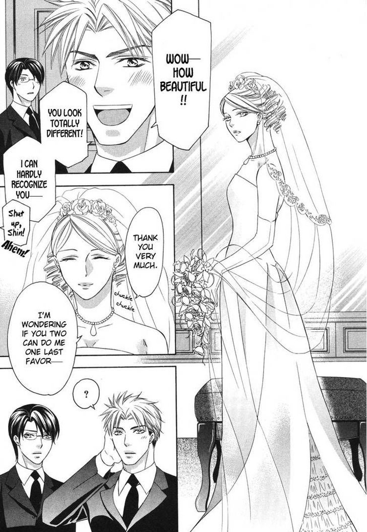 Yongou x Keibi - Single Mind Chapter 2.5 page 20 - Vol.02 Chapter 5