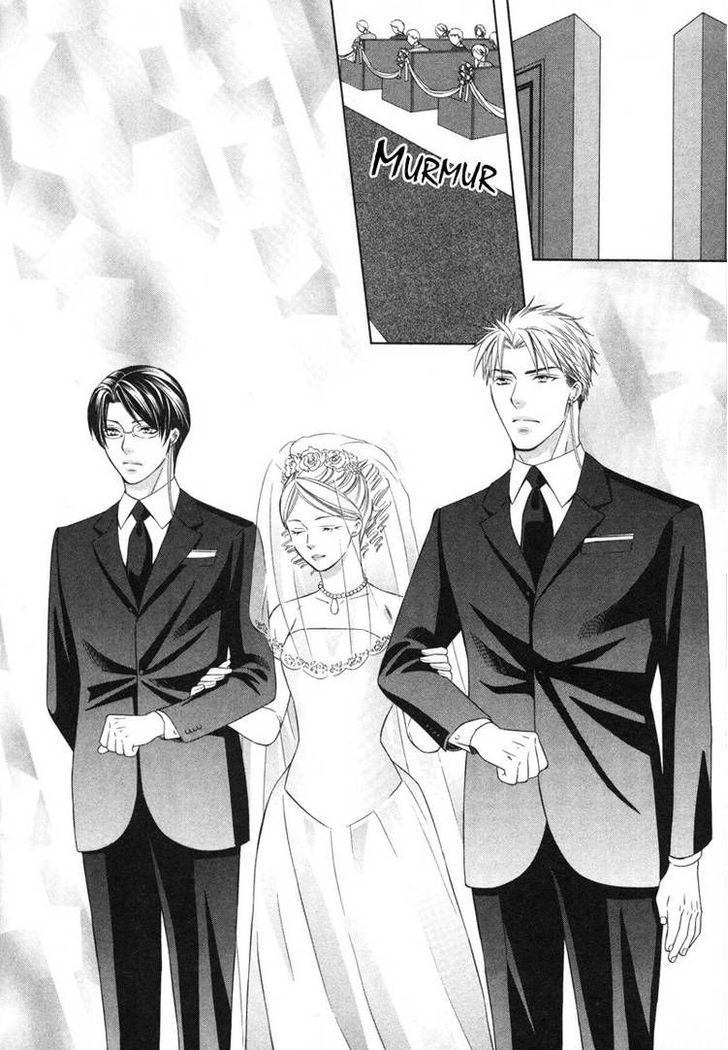 Yongou x Keibi - Single Mind Chapter 2.5 page 21 - Vol.02 Chapter 5