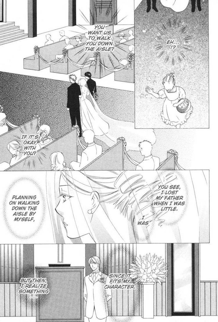 Yongou x Keibi - Single Mind Chapter 2.5 page 22 - Vol.02 Chapter 5