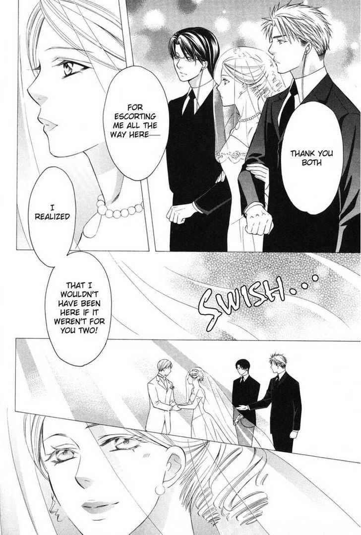 Yongou x Keibi - Single Mind Chapter 2.5 page 23 - Vol.02 Chapter 5