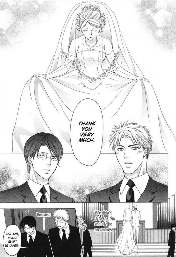 Yongou x Keibi - Single Mind Chapter 2.5 page 24 - Vol.02 Chapter 5