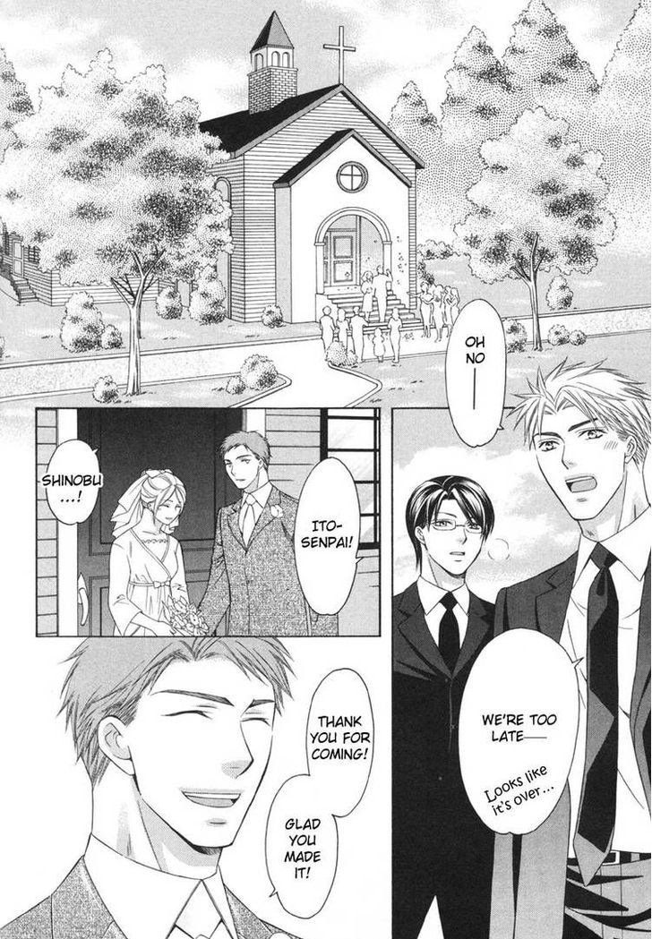 Yongou x Keibi - Single Mind Chapter 2.5 page 27 - Vol.02 Chapter 5