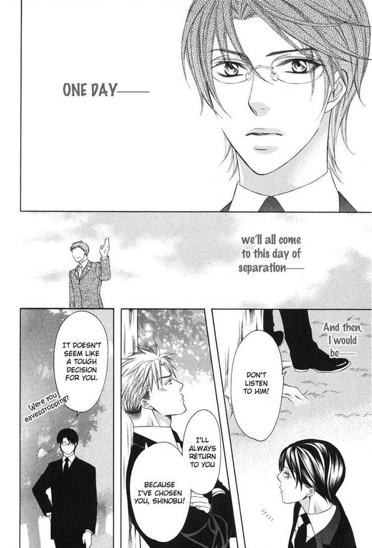 Yongou x Keibi - Single Mind Chapter 2.5 page 31 - Vol.02 Chapter 5