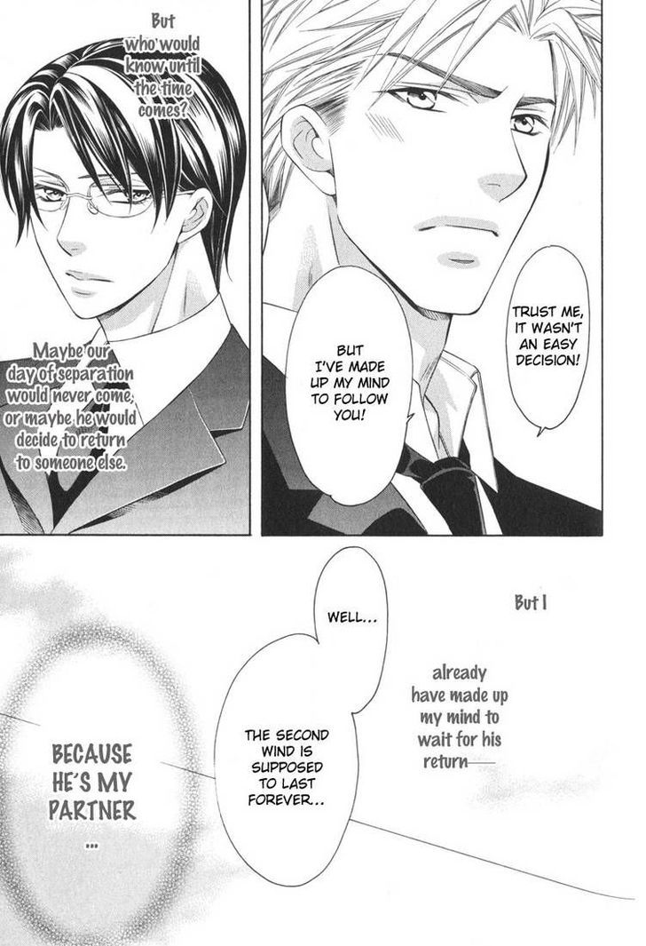 Yongou x Keibi - Single Mind Chapter 2.5 page 32 - Vol.02 Chapter 5