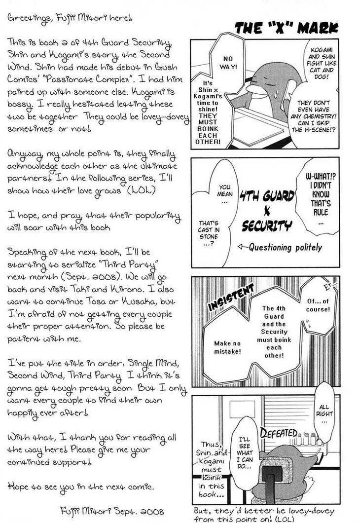 Yongou x Keibi - Single Mind Chapter 2.5 page 36 - Vol.02 Chapter 5
