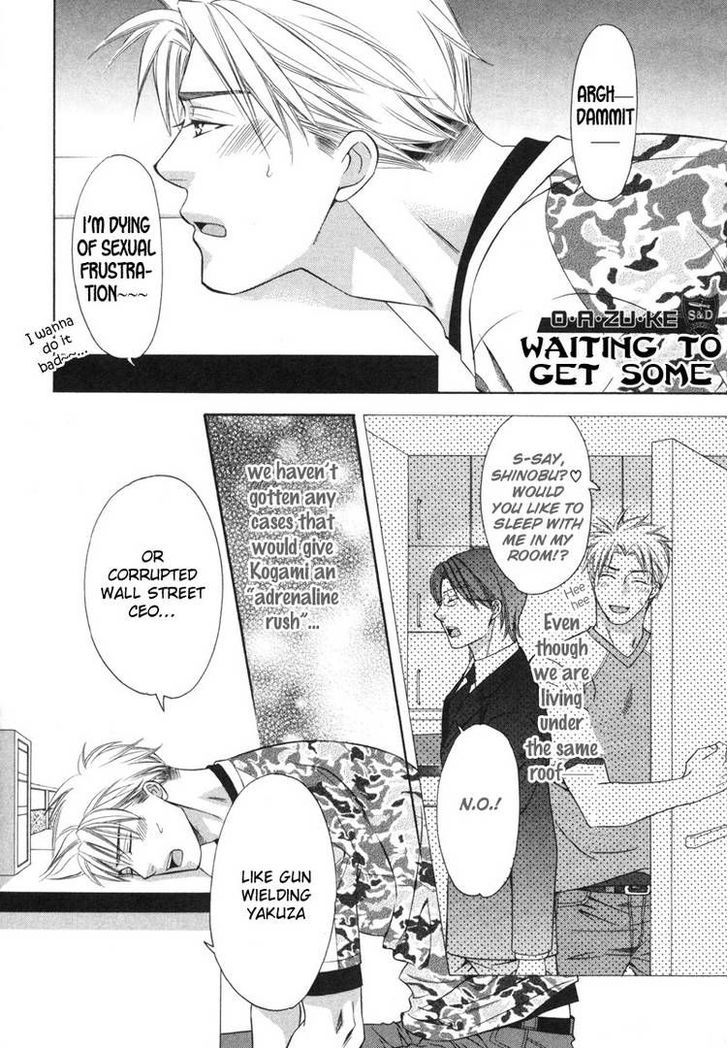 Yongou x Keibi - Single Mind Chapter 2.5 page 38 - Vol.02 Chapter 5