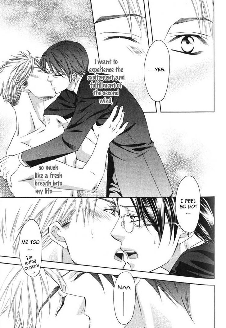 Yongou x Keibi - Single Mind Chapter 2.5 page 8 - Vol.02 Chapter 5