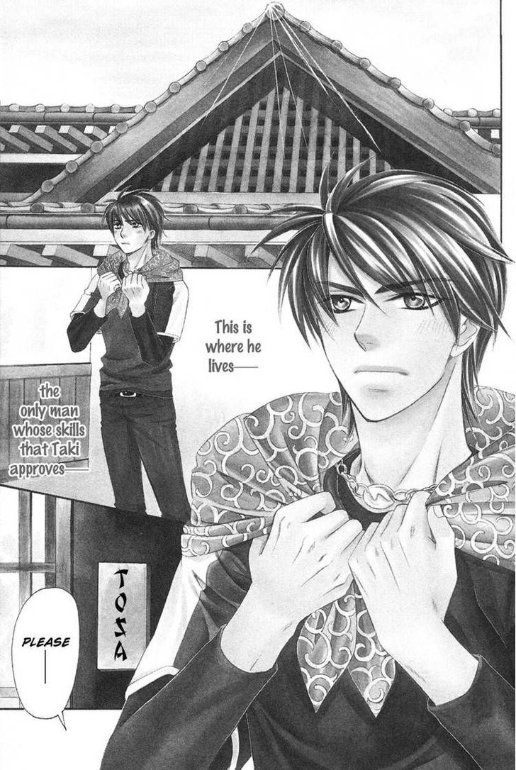 Yongou x Keibi - Single Mind Chapter 3.1 page 10 - Vol.03 Chapter 1