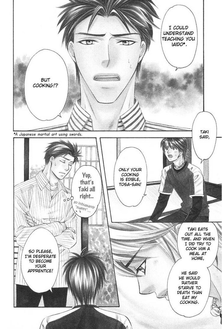 Yongou x Keibi - Single Mind Chapter 3.1 page 12 - Vol.03 Chapter 1