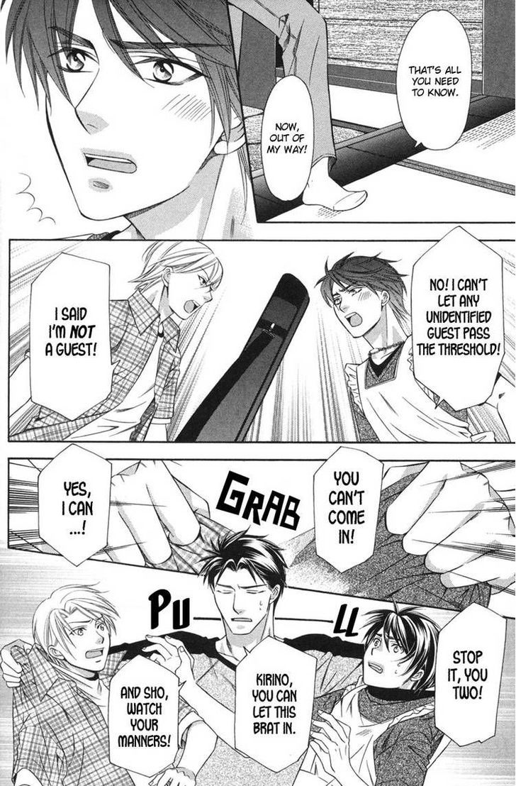 Yongou x Keibi - Single Mind Chapter 3.1 page 16 - Vol.03 Chapter 1