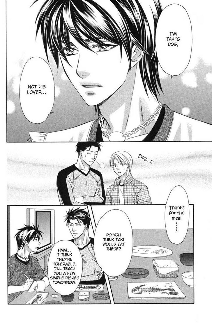 Yongou x Keibi - Single Mind Chapter 3.1 page 20 - Vol.03 Chapter 1