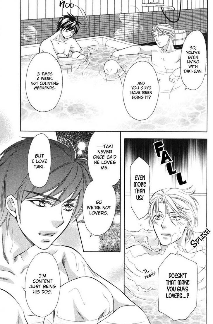 Yongou x Keibi - Single Mind Chapter 3.1 page 23 - Vol.03 Chapter 1