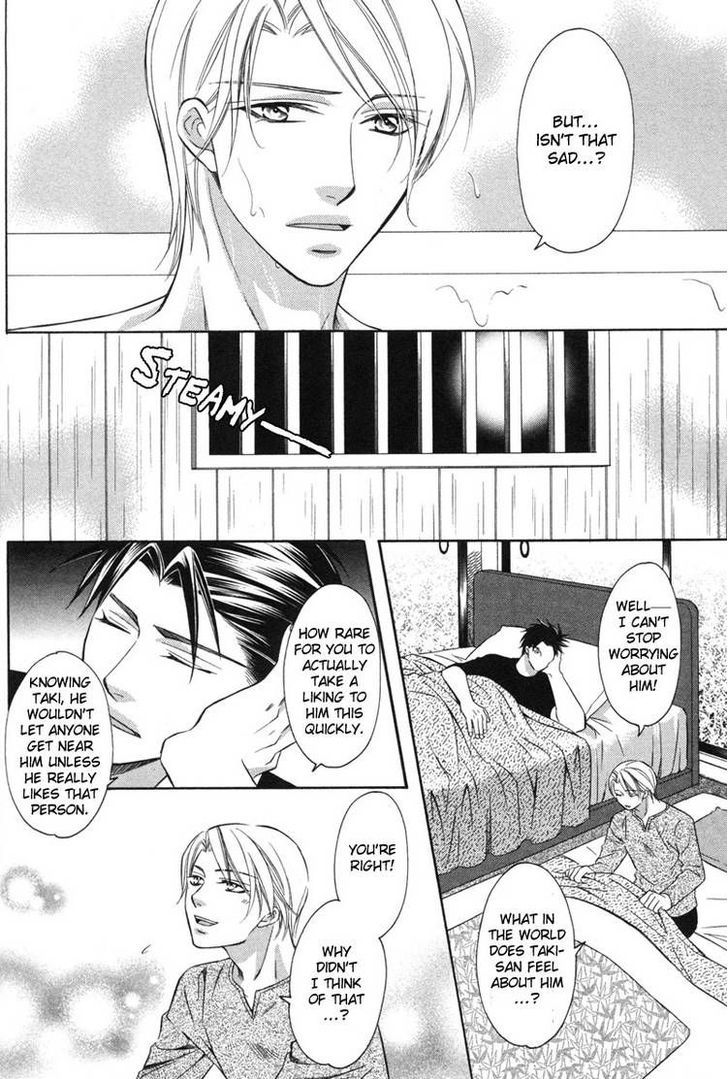 Yongou x Keibi - Single Mind Chapter 3.1 page 24 - Vol.03 Chapter 1