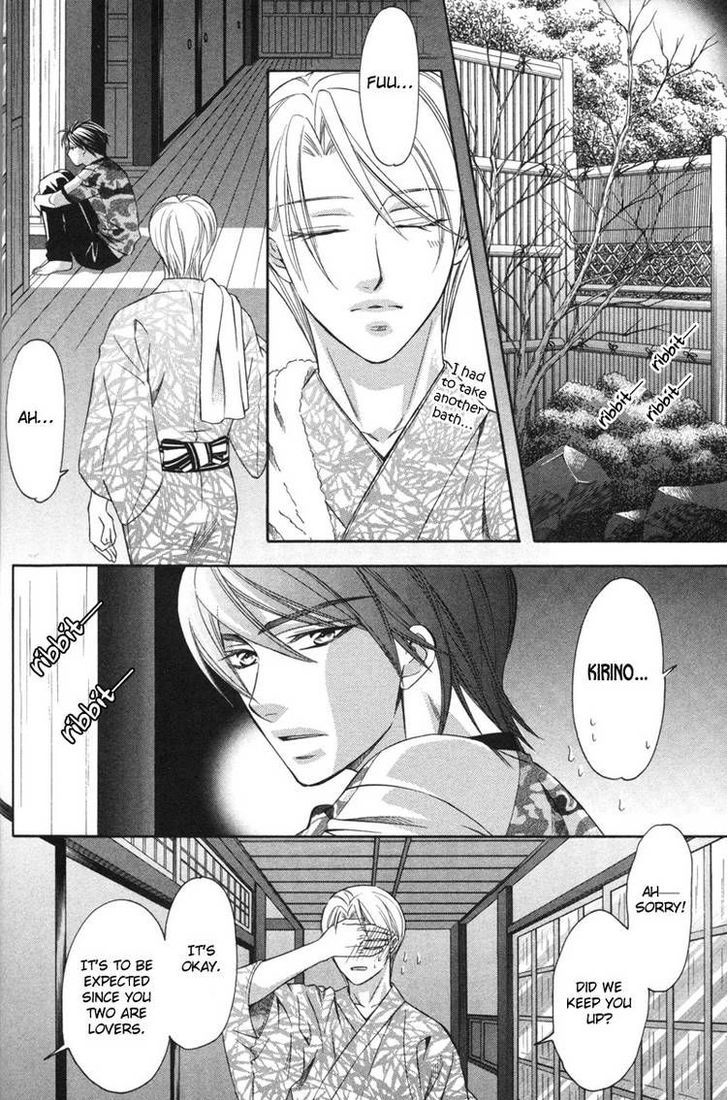 Yongou x Keibi - Single Mind Chapter 3.1 page 28 - Vol.03 Chapter 1